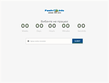 Tablet Screenshot of fastiv.info